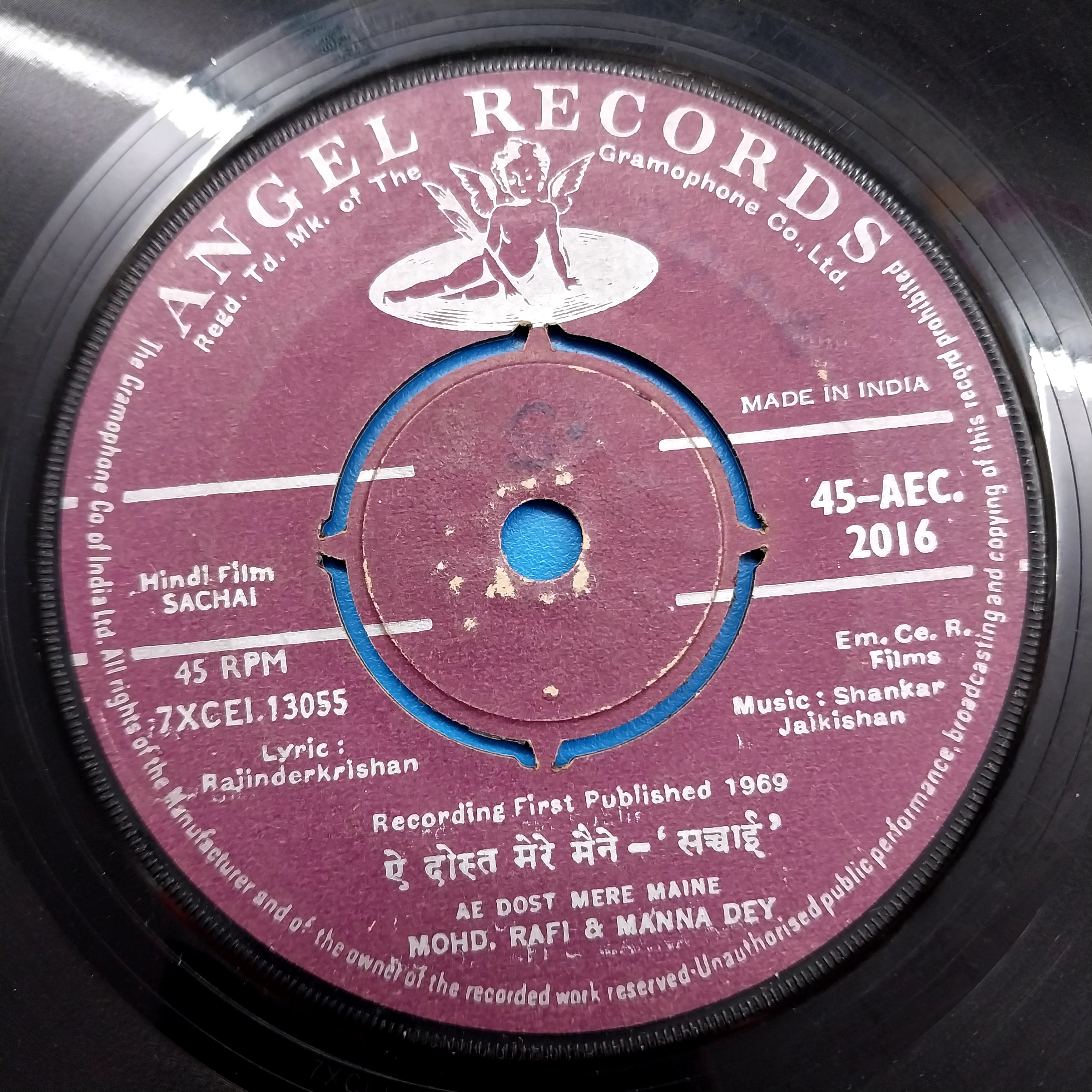 Shankar-Jaikishan - Sachai (45-RPM)