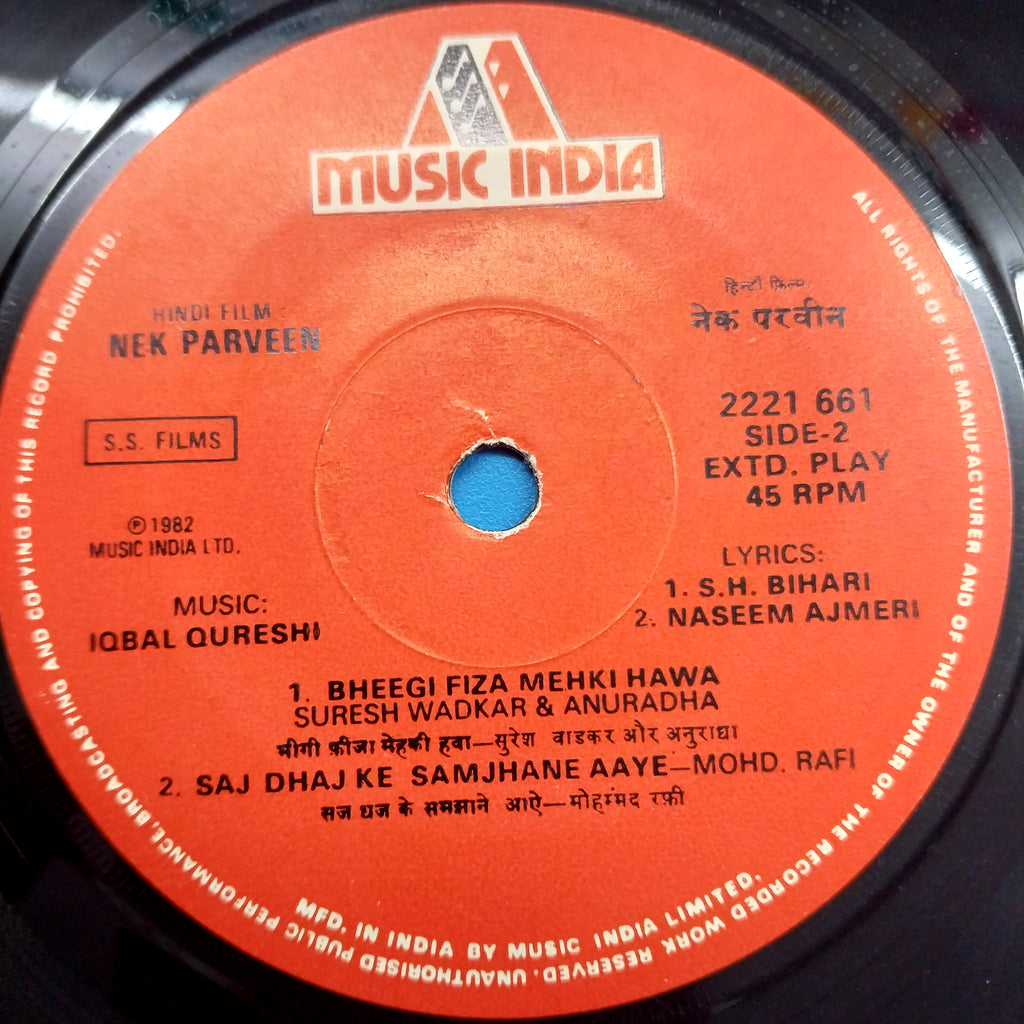 Iqbal Qureshi - Nek Parveen (45-RPM)