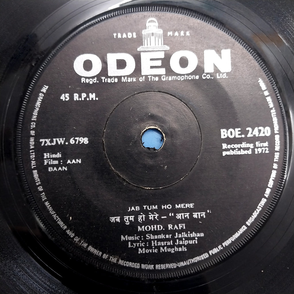 Shankar-Jaikishan - Aan Baan (45-RPM)