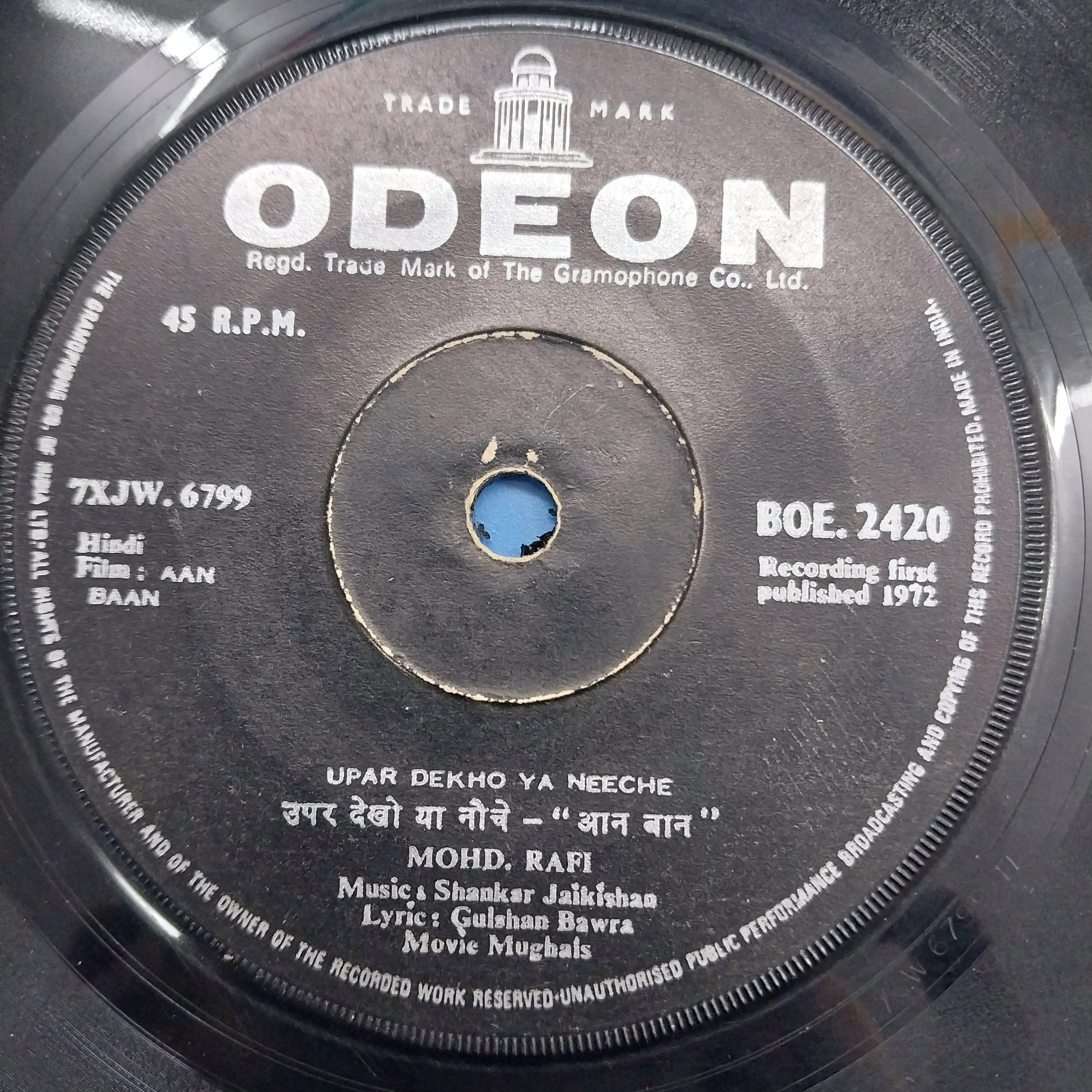 Shankar-Jaikishan - Aan Baan (45-RPM)