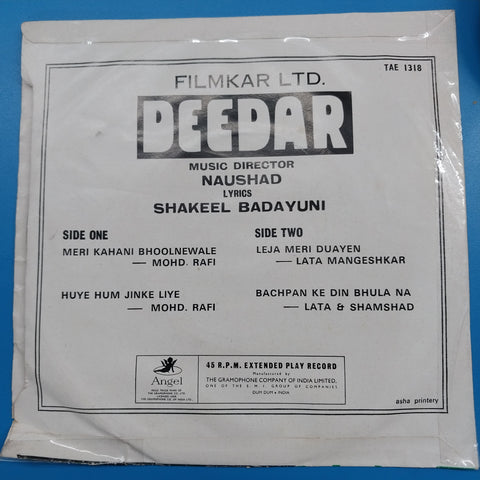 Naushad - Deedar (45-RPM)