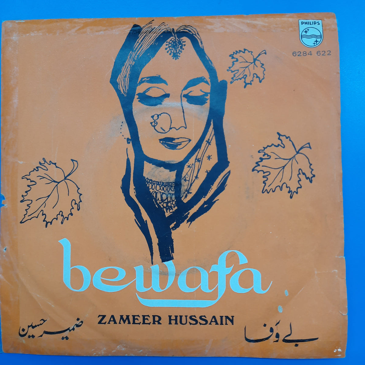 Salamat Khan - Bewafa (45-RPM)