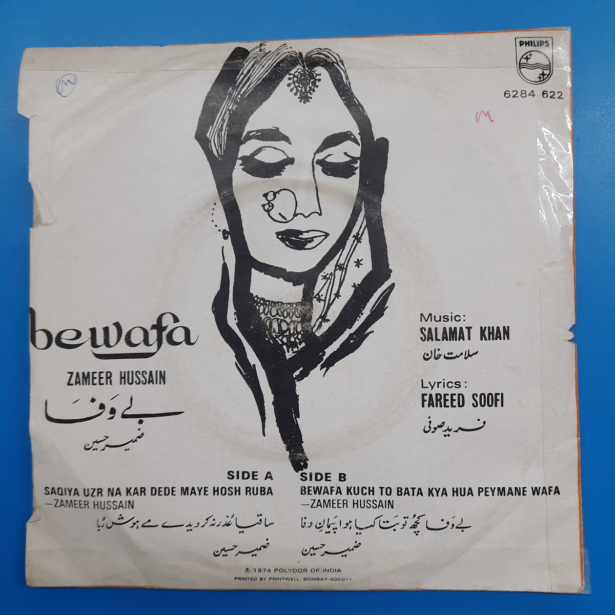 Salamat Khan - Bewafa (45-RPM)