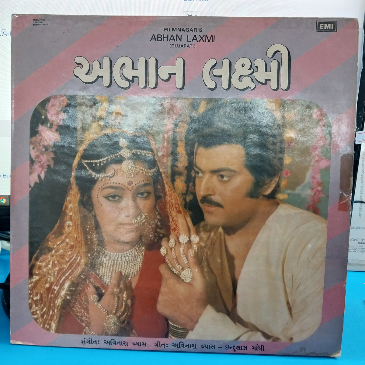 Avinash Vyas - Abhan Laxmi (Vinyl)