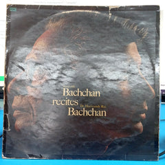 Amitabh Bachchan - Amitabh Bachchan Recites Dr. Harivansh Rai  Bachchan (Vinyl)