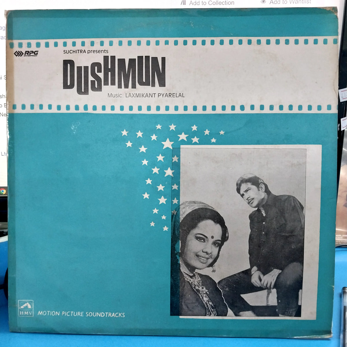 Laxmikant-Pyarelal - Dushmun (Vinyl)