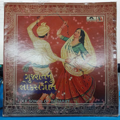 Nanjibhai Mistry - Folk Songs of Gujarat (Vinyl)