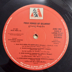 Nanjibhai Mistry - Folk Songs of Gujarat (Vinyl)