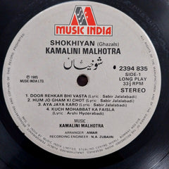 Kamalini Malhotra - Shokhiyan Ghazals Kamalini Malhotra (Vinyl)