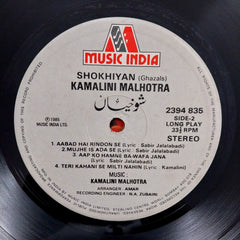 Kamalini Malhotra - Shokhiyan Ghazals Kamalini Malhotra (Vinyl)