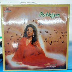 Kamalini Malhotra - Shokhiyan Ghazals Kamalini Malhotra (Vinyl)