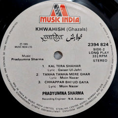 Pradyumna Sharma - Khwahish (Pradyumna Sharma Live Pradyumna Sharma) (Vinyl)