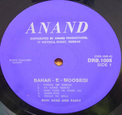 Bhai Azad And Party - Bahar- E- Mooseqi (Vinyl)