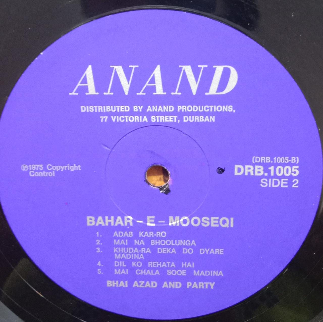 Bhai Azad And Party - Bahar- E- Mooseqi  (Vinyl)