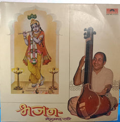 Mohammed Rafi = Mohammed Rafi - Hari Ka Dhyan Laga Man Mere (Bhajans) = हरी का ध्यान लगा मन मेरे (भजन्स) (Vinyl)