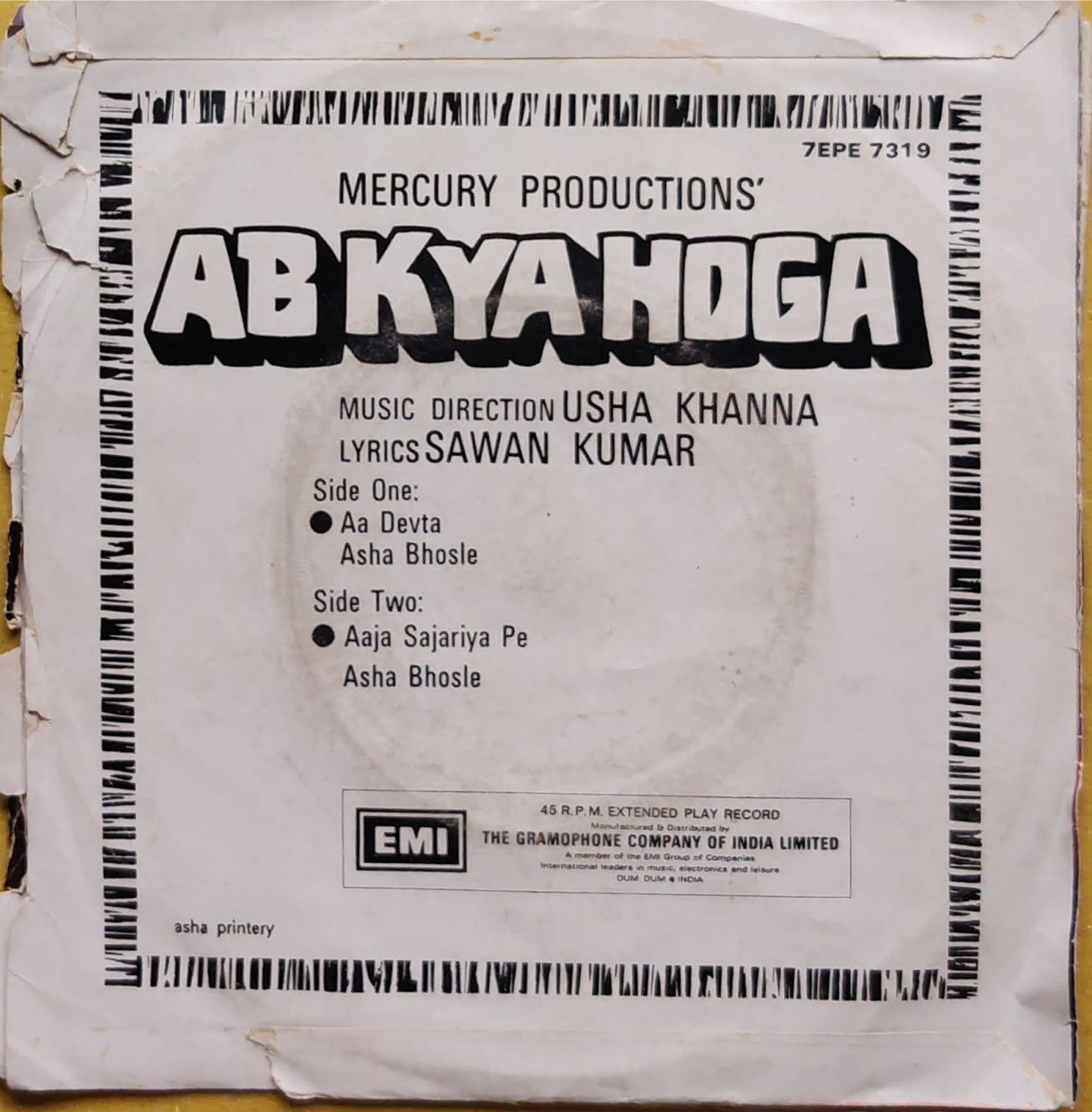 Usha Khanna - Ab Kya Hoga Image