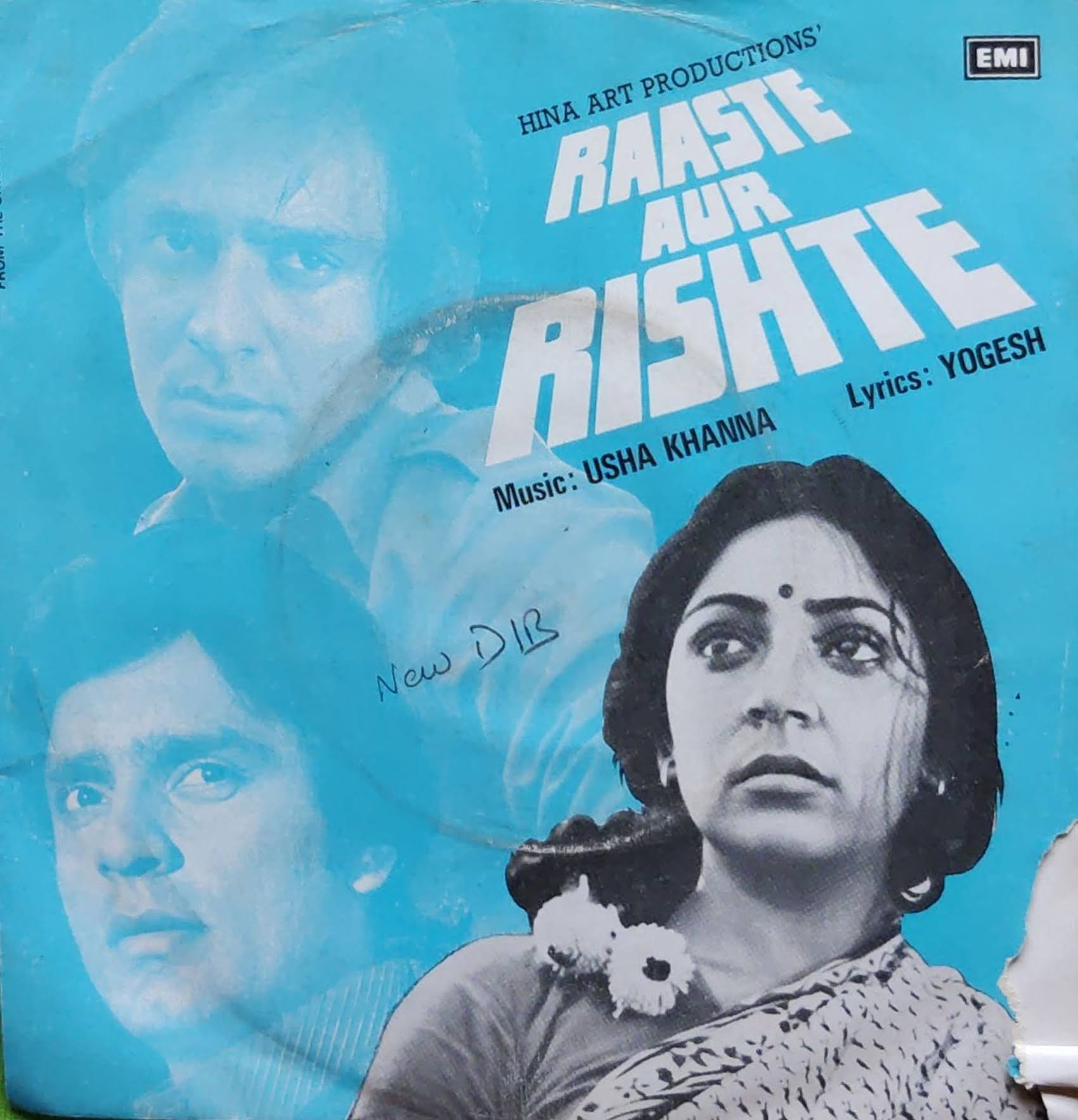 Usha Khanna - Raaste Aur Rishte Image