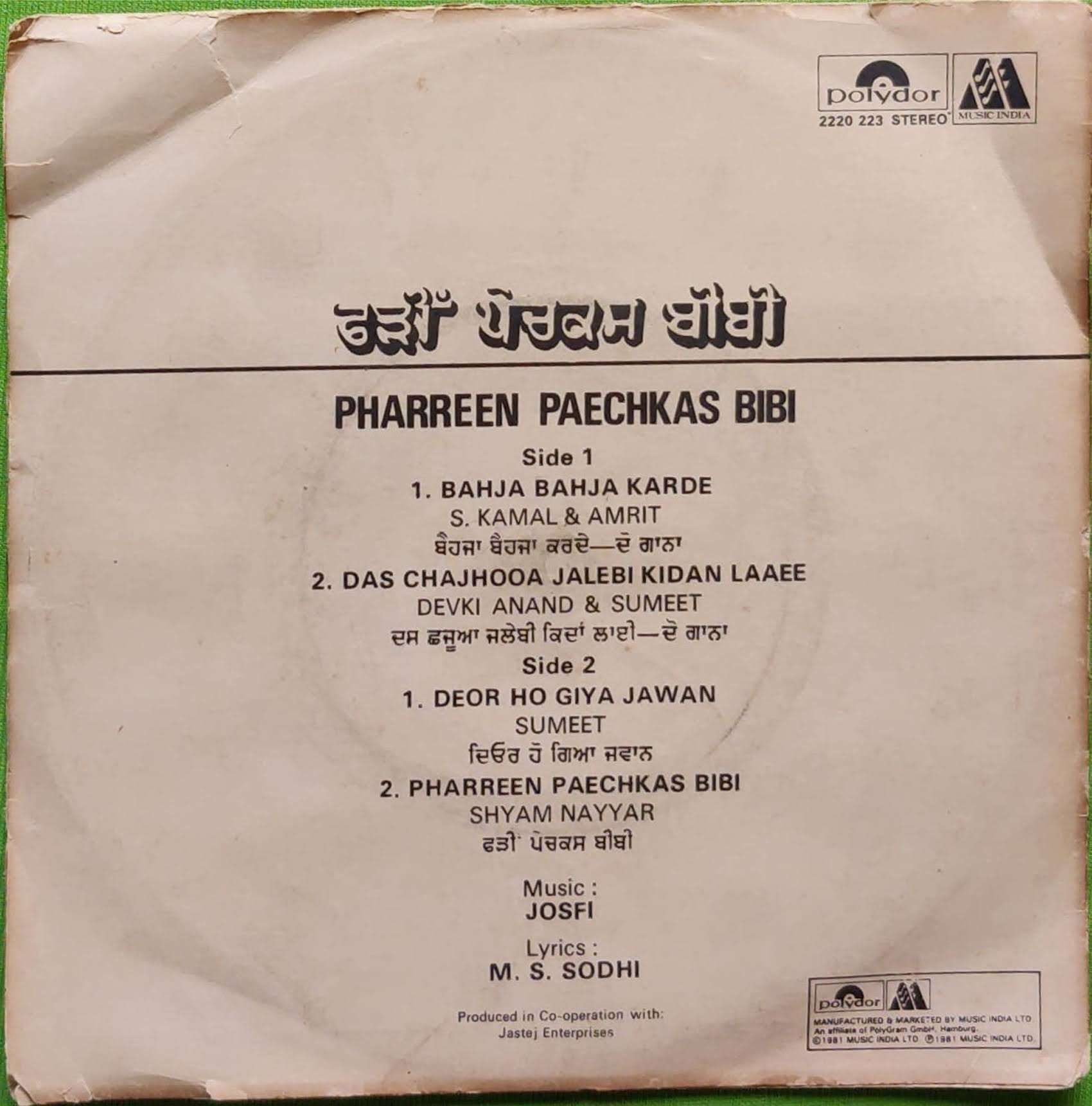 Josfi - Pharreen Paechkas Bibi Image