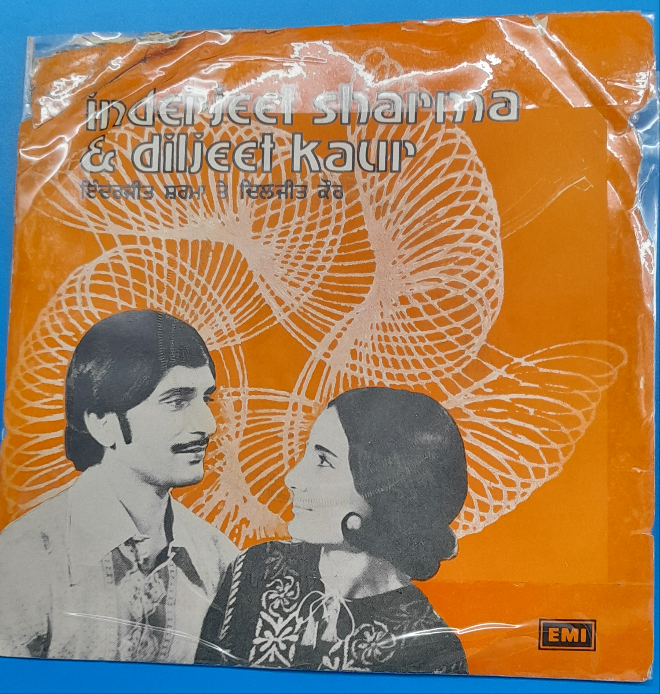 K. S.Narula - Inderjeet Sharma & Diljeet Kaur (45-RPM)