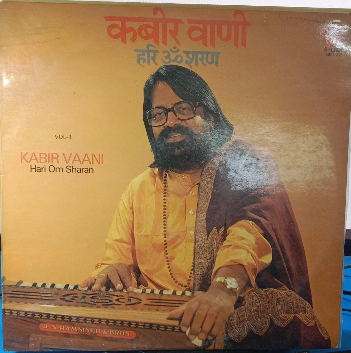 Hari Om Sharan  - Kabir Vaani (Vinyl)