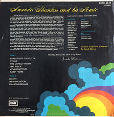 Ananda Shankar - Ananda Shankar And His Music (Vinyl)