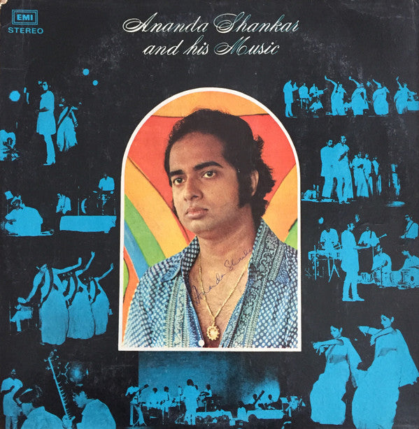 Ananda Shankar - Ananda Shankar And His Music (Vinyl)