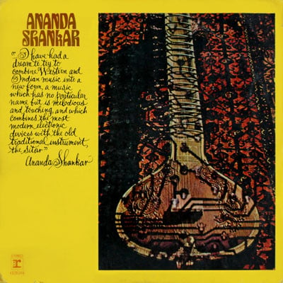 Ananda Shankar - Ananda Shankar (Vinyl)