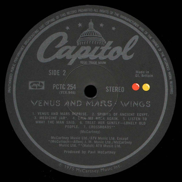 Wings (2) - Venus And Mars (Vinyl) Image