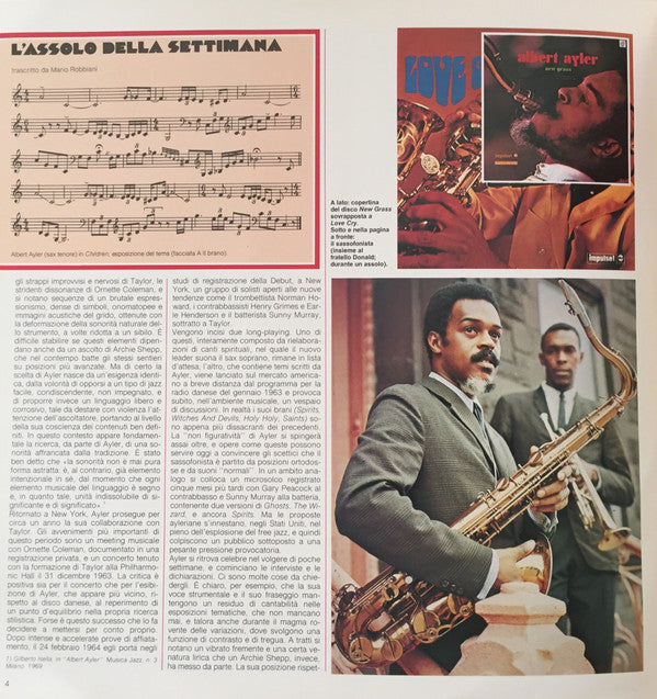 Albert Ayler - Albert Ayler (Vinyl)