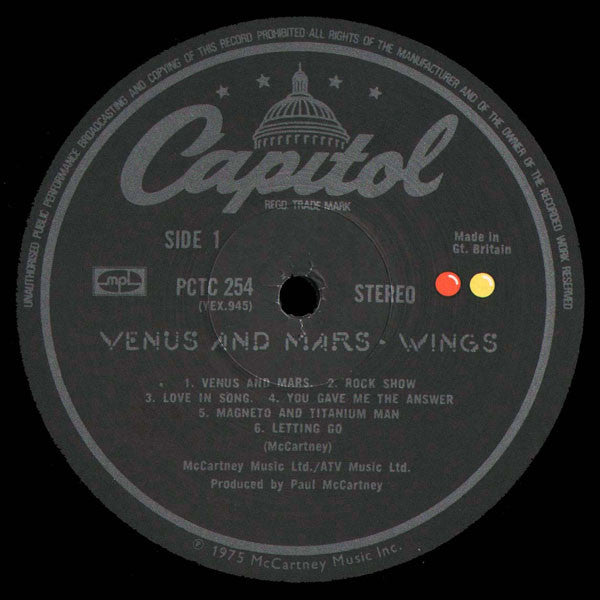 Wings (2) - Venus And Mars (Vinyl) Image