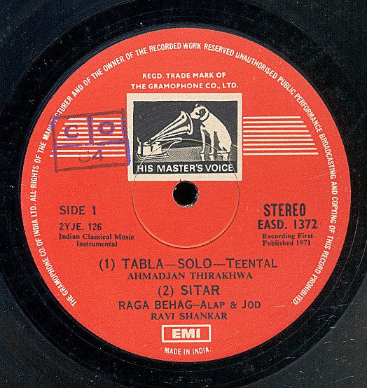 Ravi Shankar / Ustad Ahmedjan Thirakhwa - Padma Bhushan Pandit Ravi Shankar / Padma Bhushan Ustad Ahmedjan Thirakhwa (Vinyl) Image