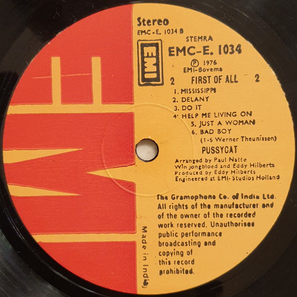 Pussycat (2) - First Of All (Vinyl)