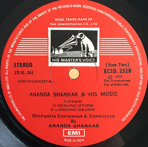 Ananda Shankar - Ananda Shankar And His Music (Vinyl)