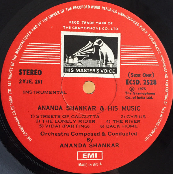 Ananda Shankar - Ananda Shankar And His Music (Vinyl)