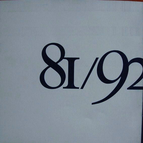Simple Minds - Glittering Prize 81/92 (CD) Image