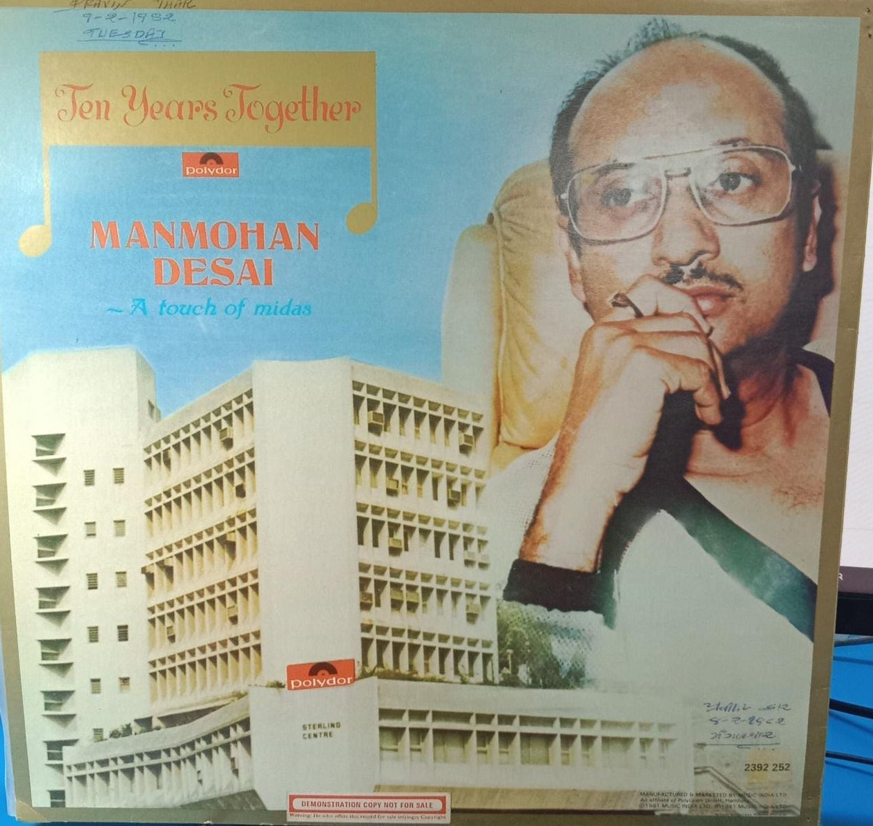 Manmohan Desai - Ten Years Together (Vinyl)