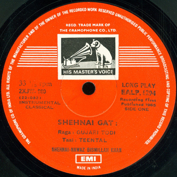 Bismillah Khan - Raga Gujari Todi, Shankara And Piloo-Thumree (Vinyl) Image
