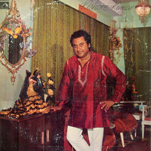 Kishore Kumar - Kishore Kumar (Vinyl)