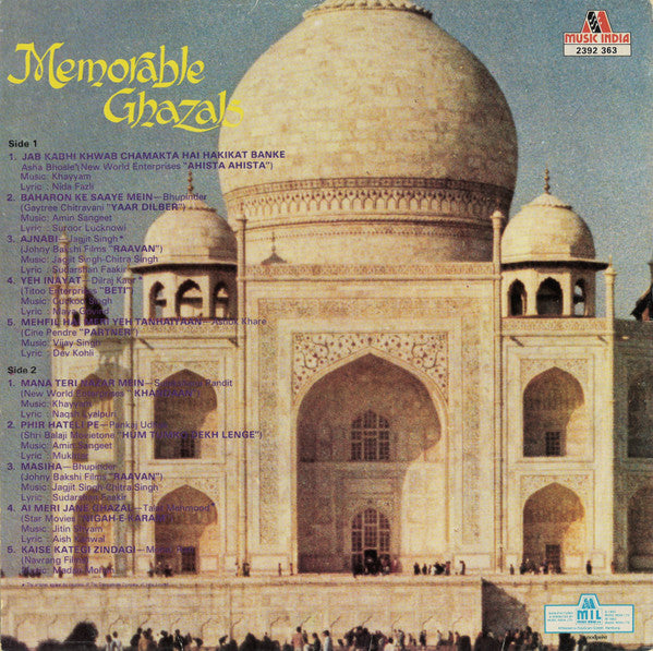 Various - Memorable Ghazals (Vinyl) Image