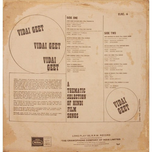 Various - Vidai Geet (Marriage Songs From Films) (Vinyl) Image