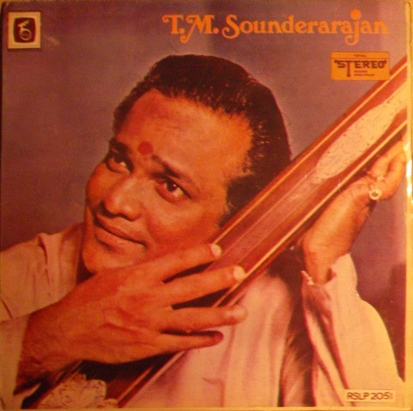 T.M. Soundararajan - T.M. Sounderarajan (Vinyl) Image