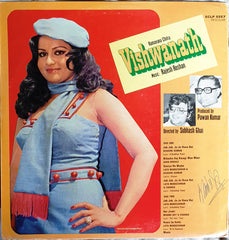 Rajesh Roshan - Vishwanath (Vinyl)
