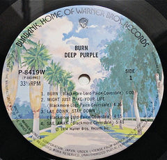 Deep Purple - Burn (Vinyl)