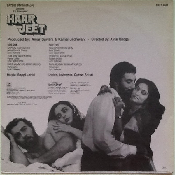 Bappi Lahiri, Indivar, Qateel Shifai - Haar Jeet (Vinyl)