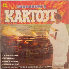 Usha Khanna - Kartoot (Vinyl) Image