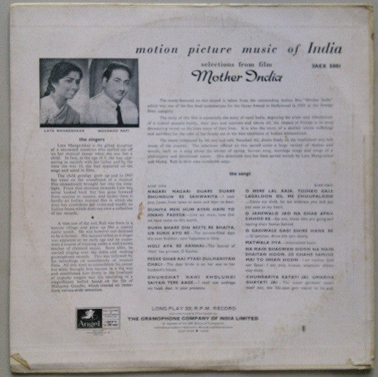 Naushad - Mother India (Vinyl) Image