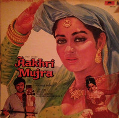 Kalyanji-Anandji - Aakhri Mujra (Vinyl) Image