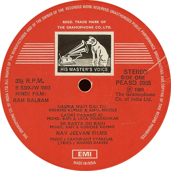 Laxmikant-Pyarelal, Anand Bakshi - Ram Balram (Vinyl) Image