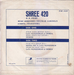 Shankar-Jaikishan - Shree 420 (45-RPM)