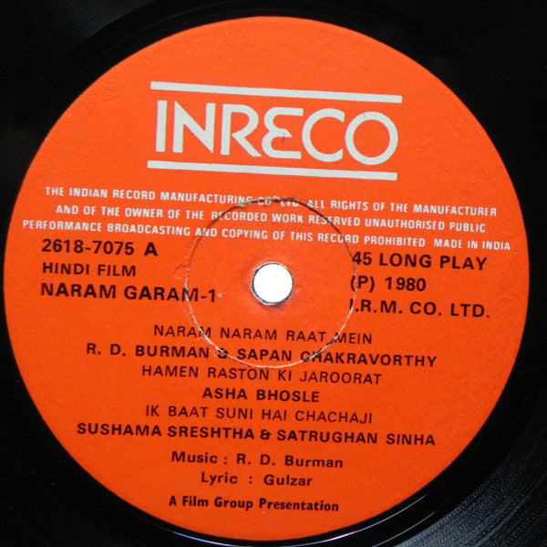 R. D. Burman, Gulzar - Naram Garam (Vinyl)